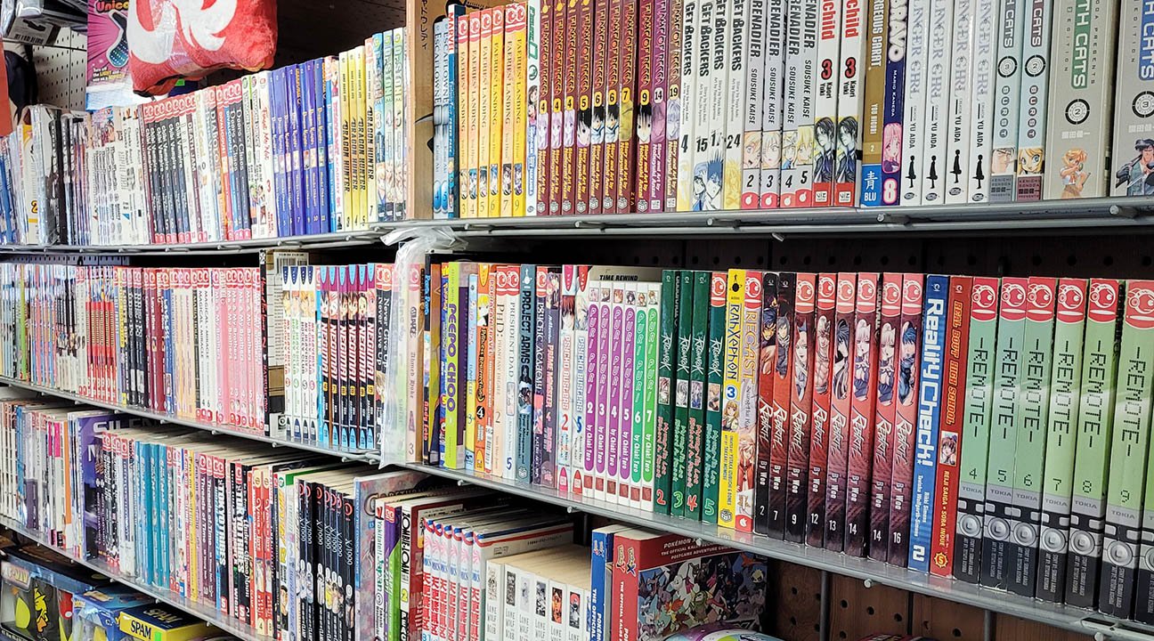 manga wall